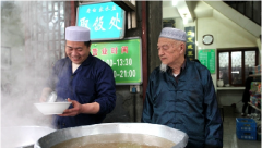 水盆大肉学员店铺